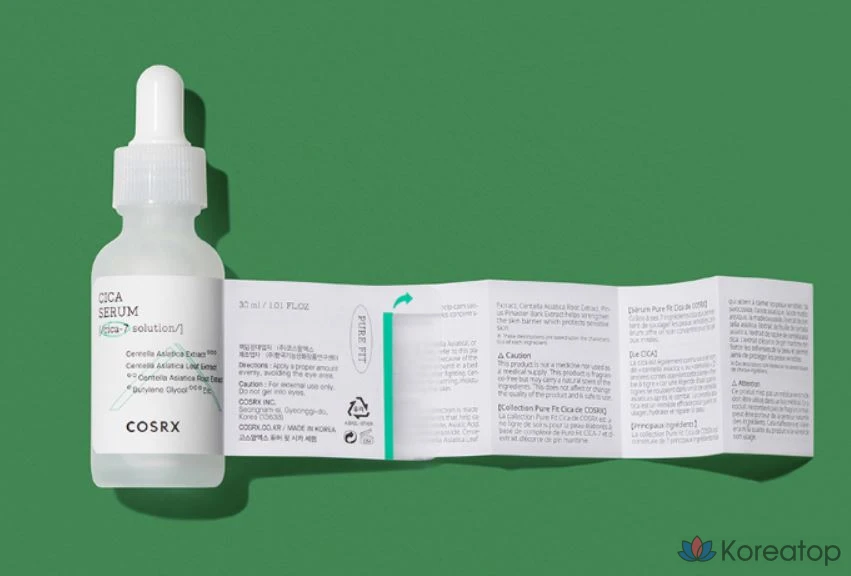 COSRX Pure Fit Cica Сыворотка, 30 мл, 1 шт.