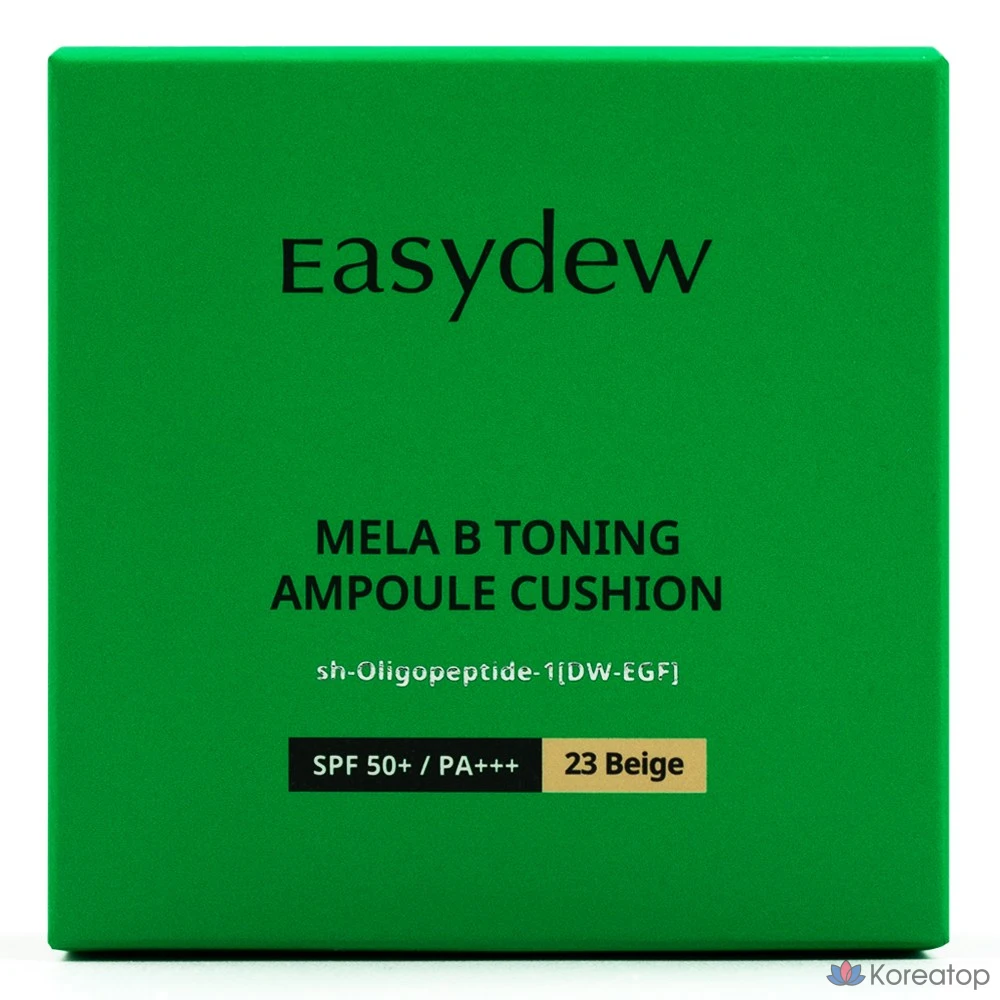 Ампульная сыворотка Easydew Mela B Toning Gimi Ampoule Mini Cushion, оттенок 23, 8 г, 1 шт., фото 3
