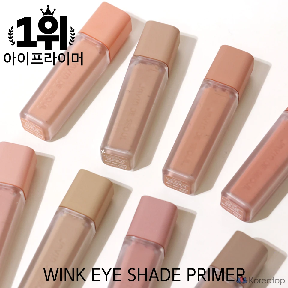 Праймер для век № 1 Multi-Priming Javind Seoul Wink Eye Shade Primer, 15 оттенков Lively Peach (Pop Peach), 1 шт.