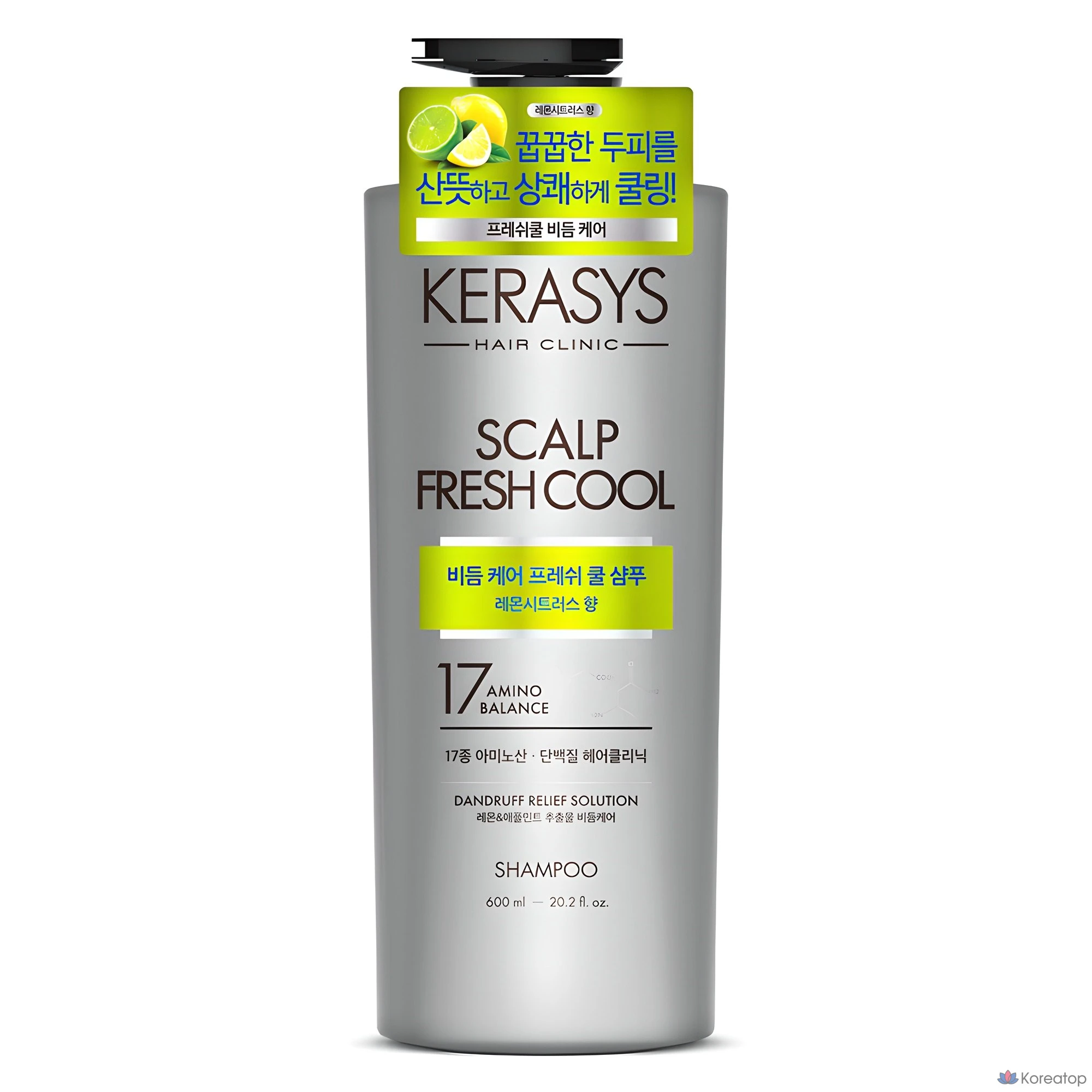 Шампунь KeraSys Scalp Dandruff Care Fresh Cool Protein Shampoo Lemon Citrus Scent, 600 мл, 1 шт.