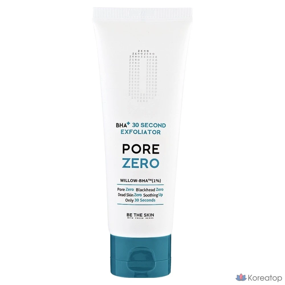 Viderskin Plus Pore Zero, 100 г, 1 шт.