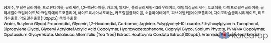 Успокаивающая маска Party On Real Fit Eoseongcho, 23 мл, 5 штук, 4 штуки, фото 6