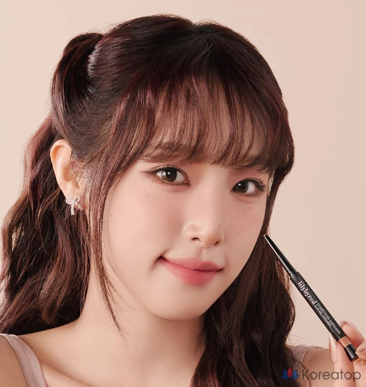 Гелевая подводка для глаз Lilybyred Stareyes Nine to Nine Slim, 0,14 г, оттенок 06 «Имбирный молочный чай», 1 шт., фото 4