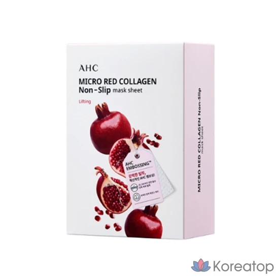 AHC Micro Red Collagen Adhesive Mask Sheet 33ml, 10 Sheet, 8 Pack