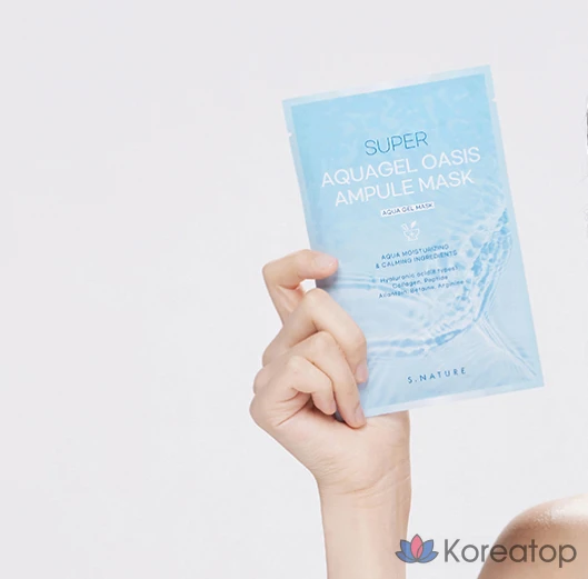 Маска-гель S.NATURE Super Aqua Gel Oasis Ampoule Mask Pack, 30 мл, 5 штук, 3 упаковки, фото 8