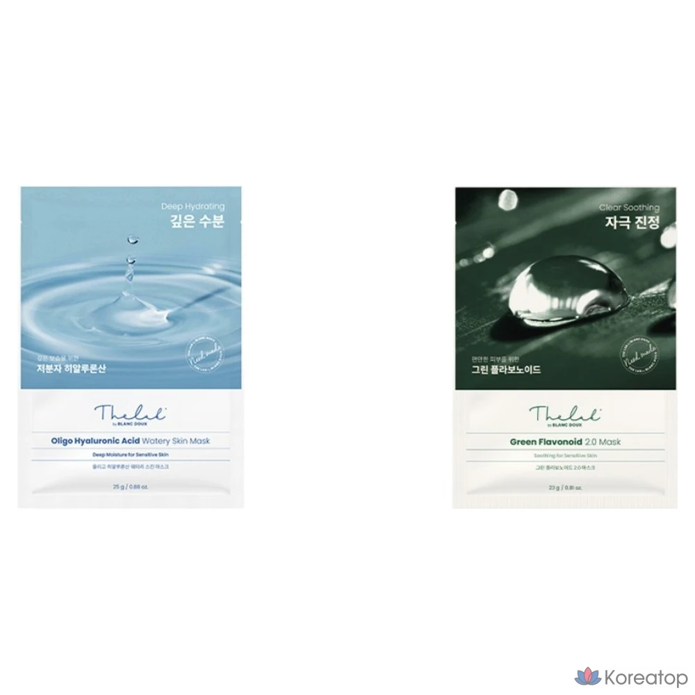 Маска для лица с гиалуроновой кислотой THE LAB by blanc doux Oligo, 250 г, 10 штук, 5 штук, фото 8