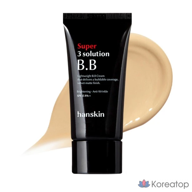 BB-крем HANSKIN Super Three Solution SPF35 PA++, бежечный, 30 мл, 1 шт.