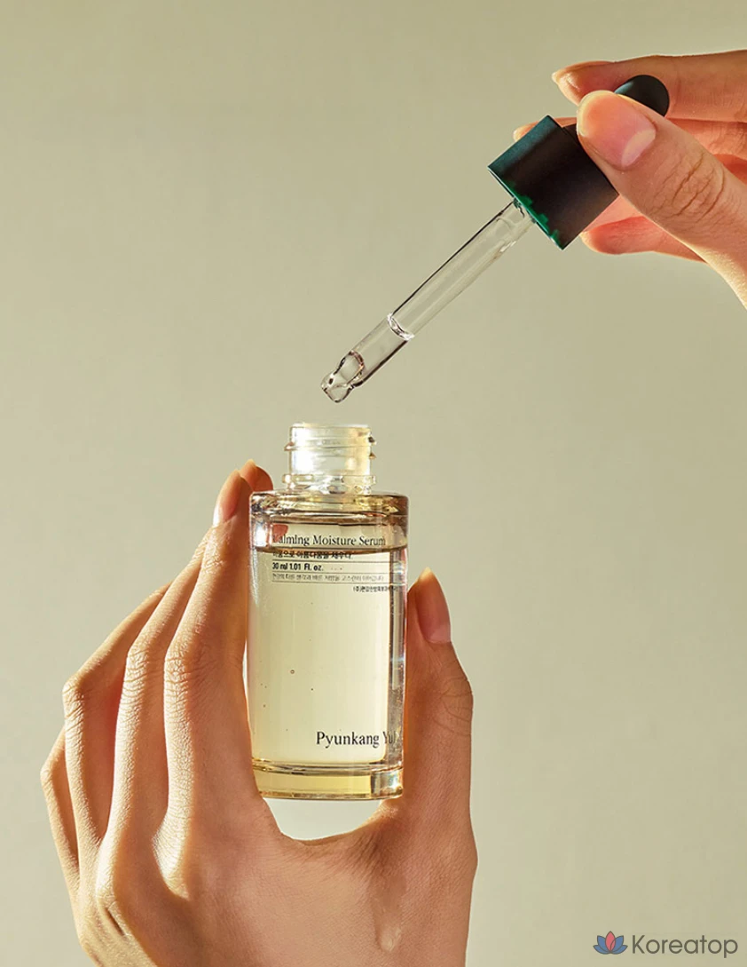 Успокаивающая увлажняющая сыворотка Pyungangyul, 30 мл, 1 шт.