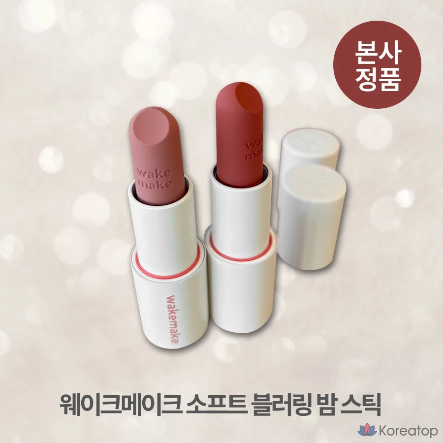 Бальзам для губ и щек WAKEMAKE Soft Blurring Balm Stick, оттенок #01 Love Fever, 1 шт.