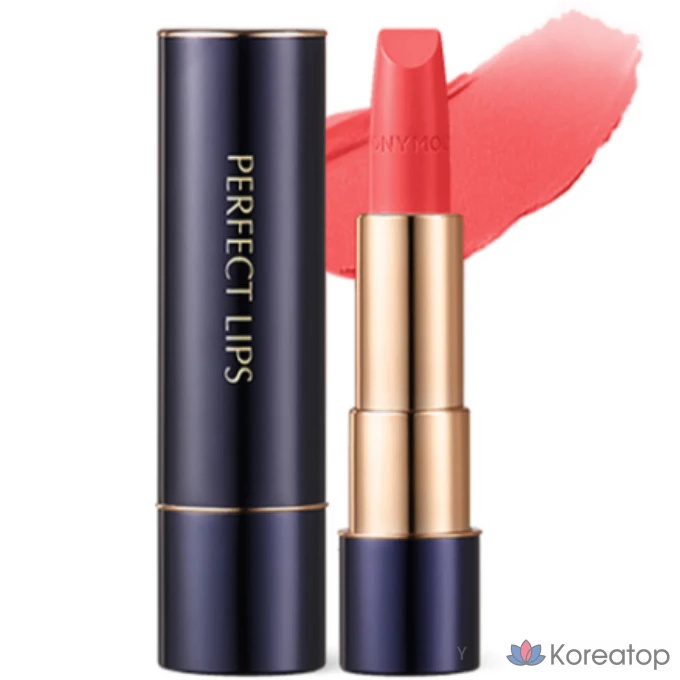 Помада Tony Moly Perfect Lips Rouge Intense, 1 шт., 12 оттенков, оранжевый (Coral Sunset)