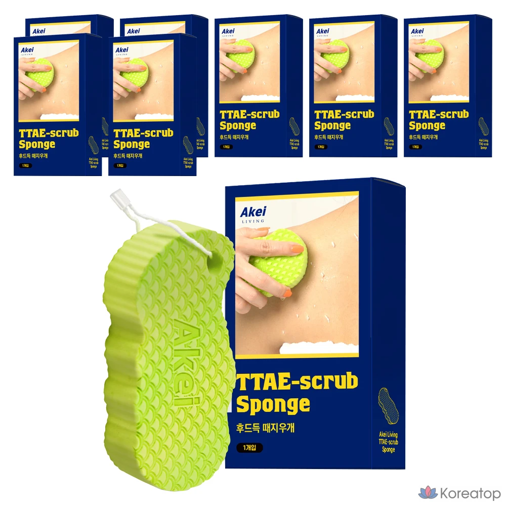 Ластик с капюшоном Akei Derma+ Arkay Living, 1 упаковка, 8 штук в упаковке