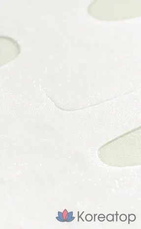 Набор успокаивающих масок Pyungangyul, 5 и 10 штук., фото 8