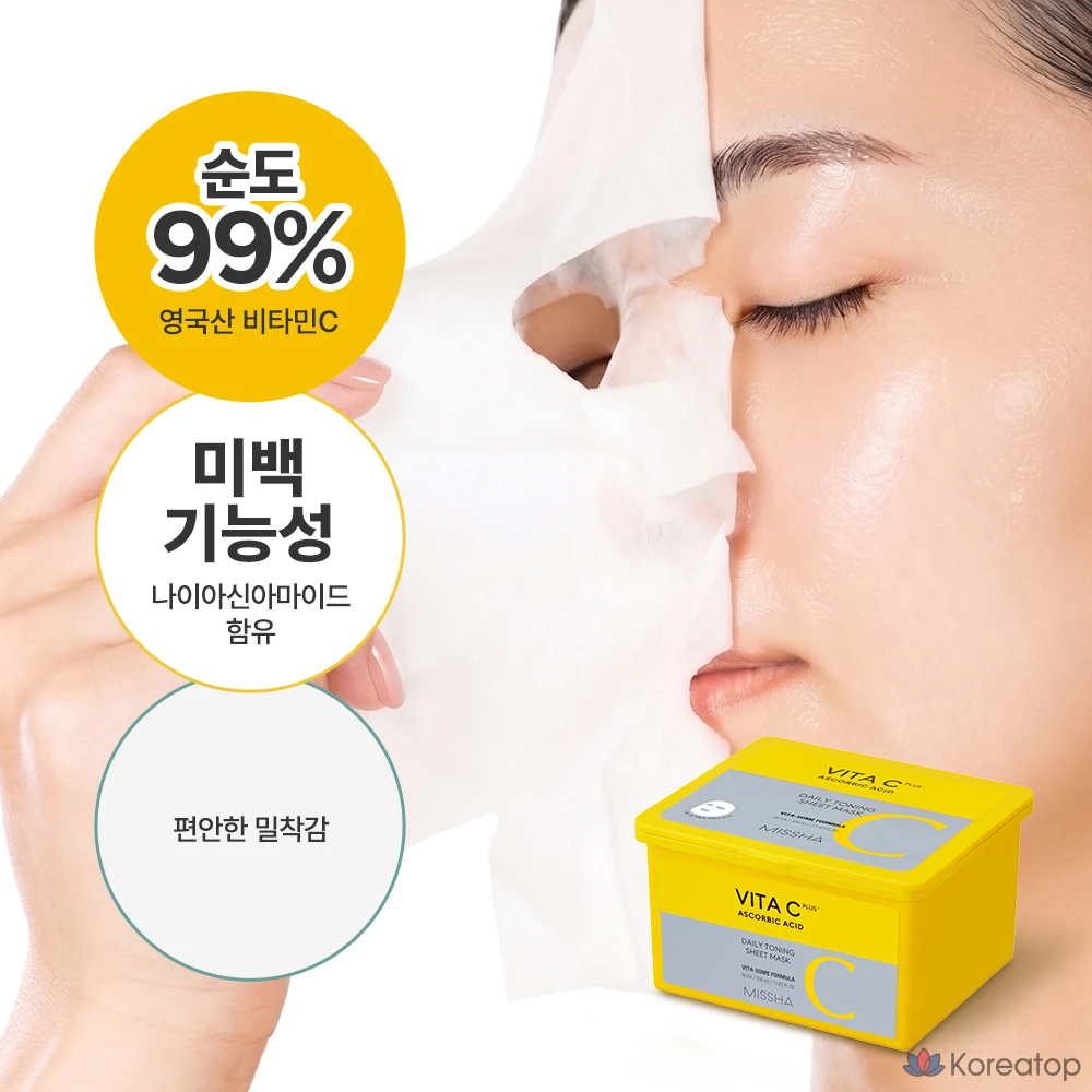 Тканевая маска для лица Missha Vita C Plus Daily Toning Sheet Mask, 120 шт., фото 9