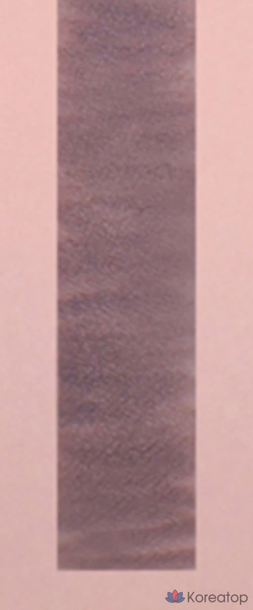 Подводка для глаз Espoir Eye Opening Pencil Liner, 0,3 г, 1 шт., оттенок Washed Black.