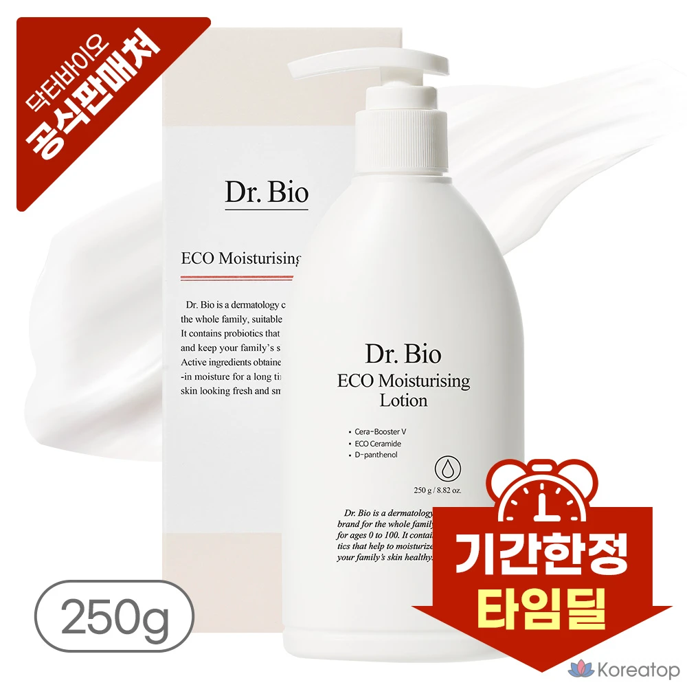 Лосьон Dr. Bio Eco, 250 г, 1 упаковка