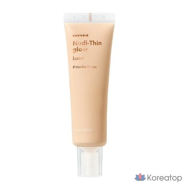 База под макияж HANSKIN Nude Scene Glow Base, 30 мл, 1 шт., цвет «Ванильный бежевый»