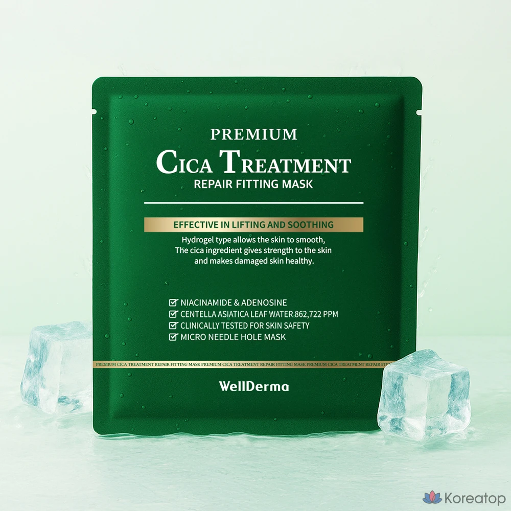 Маска для восстановления и ухода за кожей WellDerma Premium Cica Treatment Repair Fitting Mask 25 г, 3 упаковки, 6 упаковок, фото 2