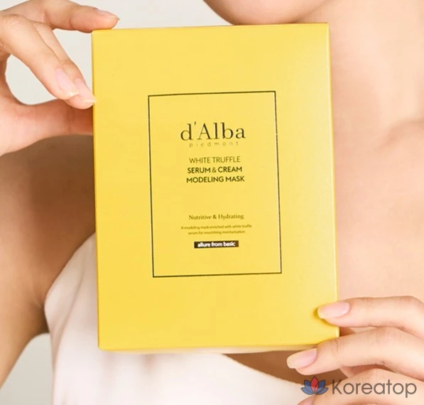 Увлажняющая моделирующая маска-крем D'alba с экстрактом белого трюфеля, 66 г, 1 упаковка, 3 упаковки, фото 9