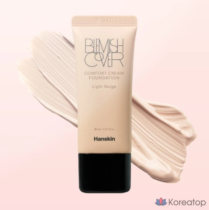 Тональный крем HANSKIN Blemish Cover Comfort Cream Foundation, 30 мл, 1 шт., кремово-бежевый.