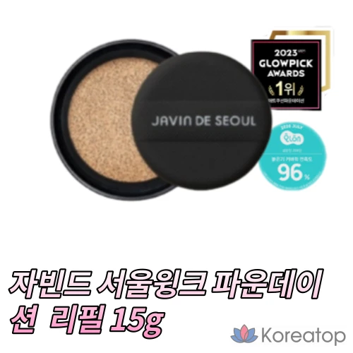 Сменный блок тонального крема Javind Seoul Wink Foundation Pact, 15 г, № 22, оттенок Cover Sand, 1 шт.