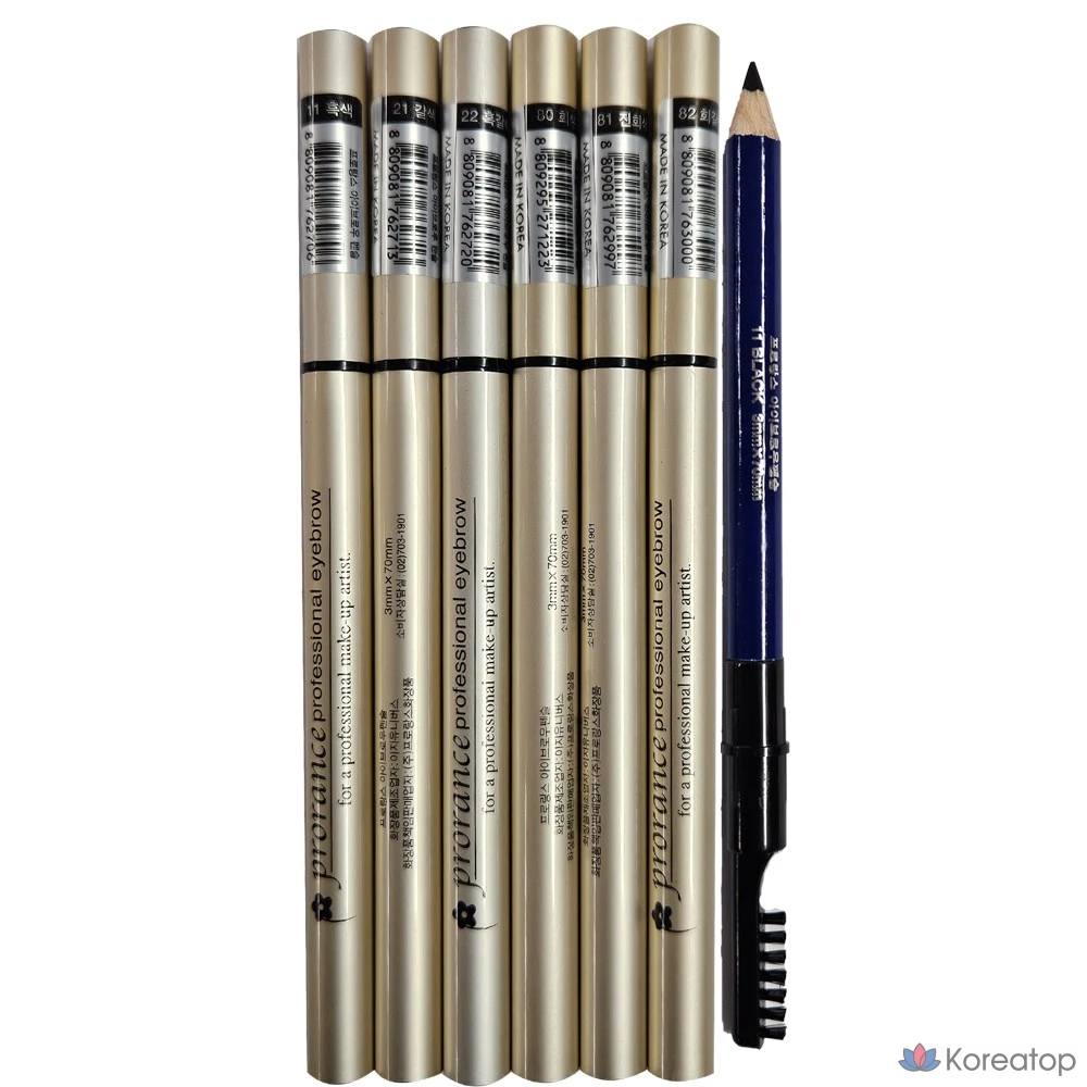 Карандаш для бровей Prorance Professional, деревянная кисточка для бровей, 1 шт., № 21, коричневый., фото 2