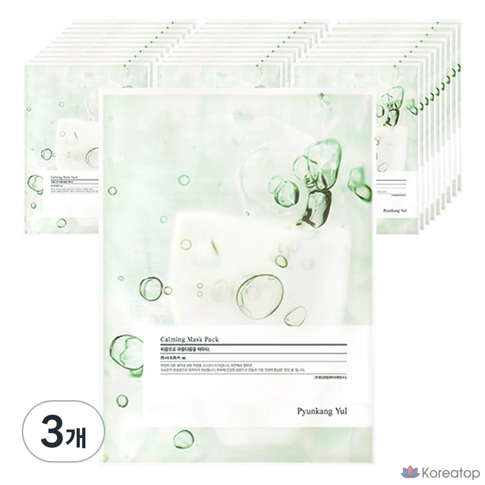 Набор успокаивающих масок Pyungangyul, 3 штуки, 30 штук.