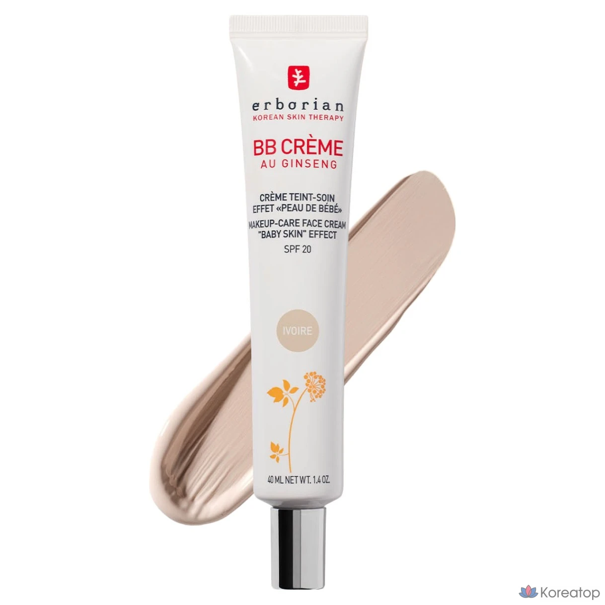 BB-крем Erborian SPF20, цвет слоновой кости, 40 мл, 1 шт.