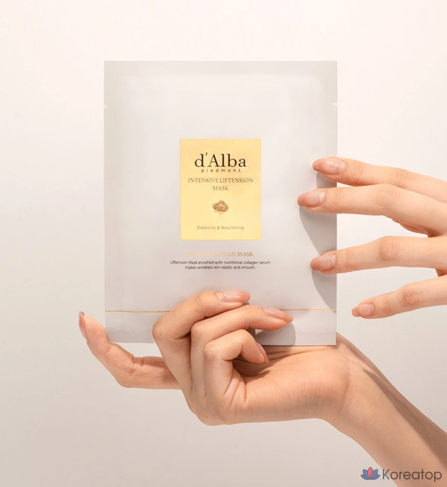 Интенсивная лифтинг-маска D'alba, набор из 4 и 5 штук., фото 3