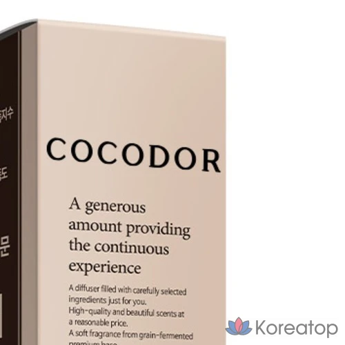 Диффузор для дома Cocodor Grande Diffuser, Forest Dawn Air, 1 л, 1 шт., фото 4