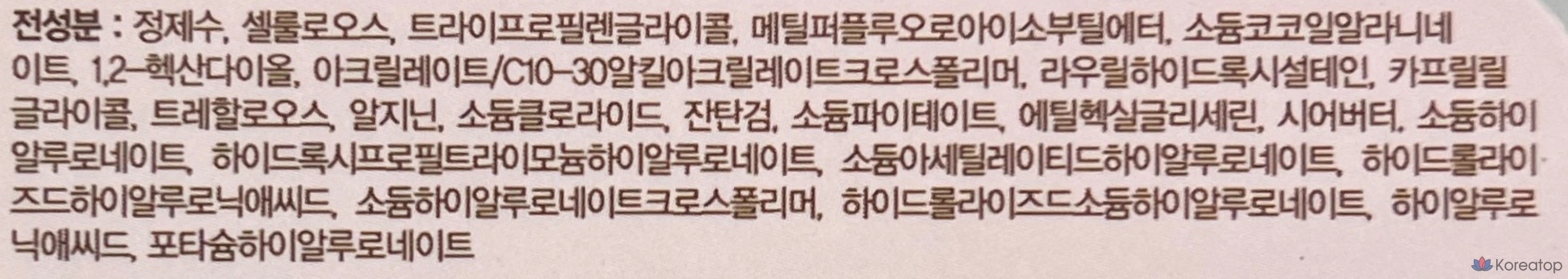 Скраб для губ MAXCLINIC Bubble, без запаха, 7 мл, 1 шт.