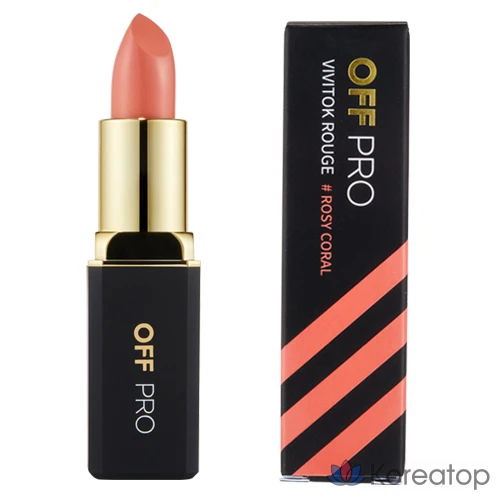 Off-Pro Vivitalk Loose, Flamingo Coral, 1 шт., 3,6 г, фото 5