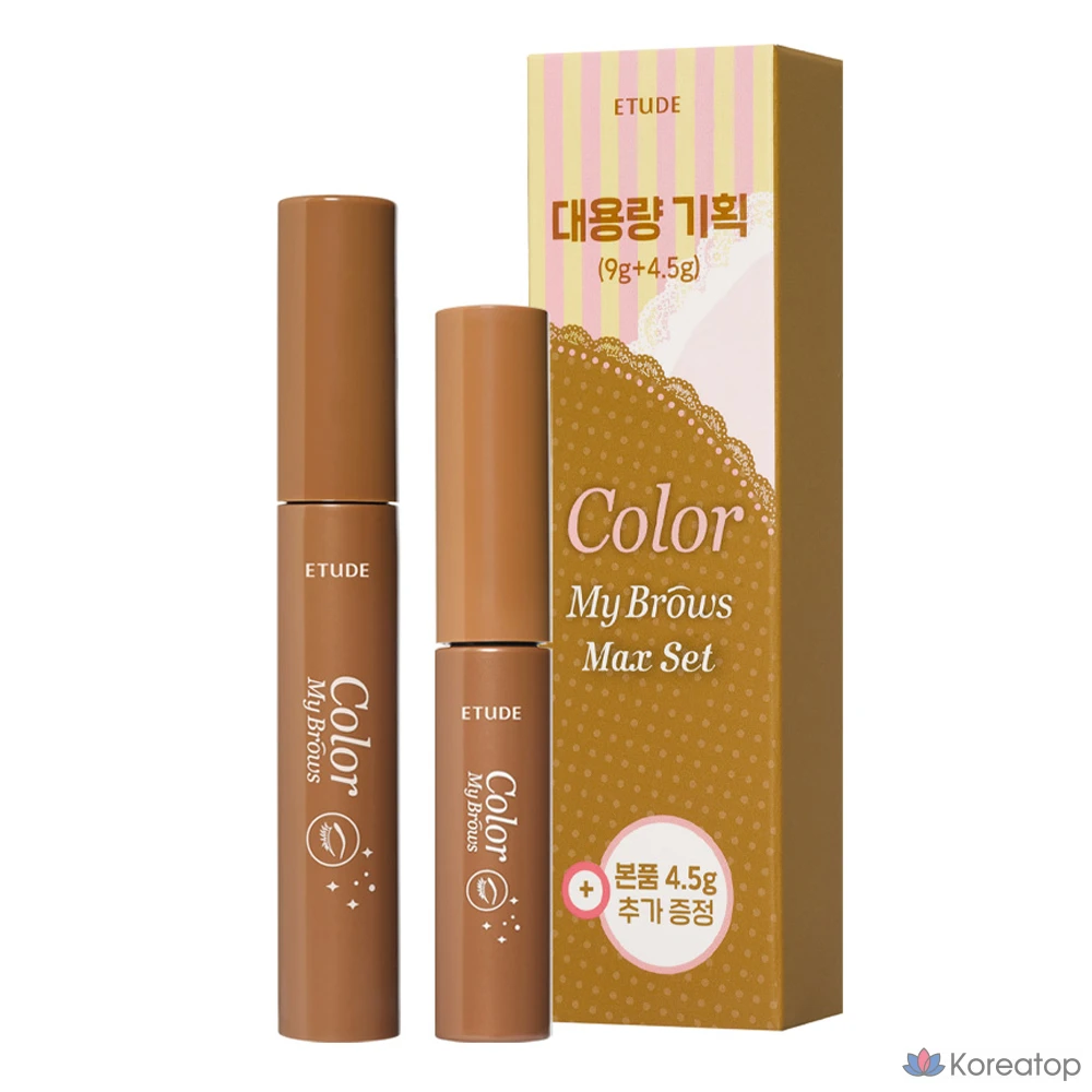 Набор Etude Pure False Brow Cara 4,5 г + 9 г, № 2, светло-коричневый, 1 шт.