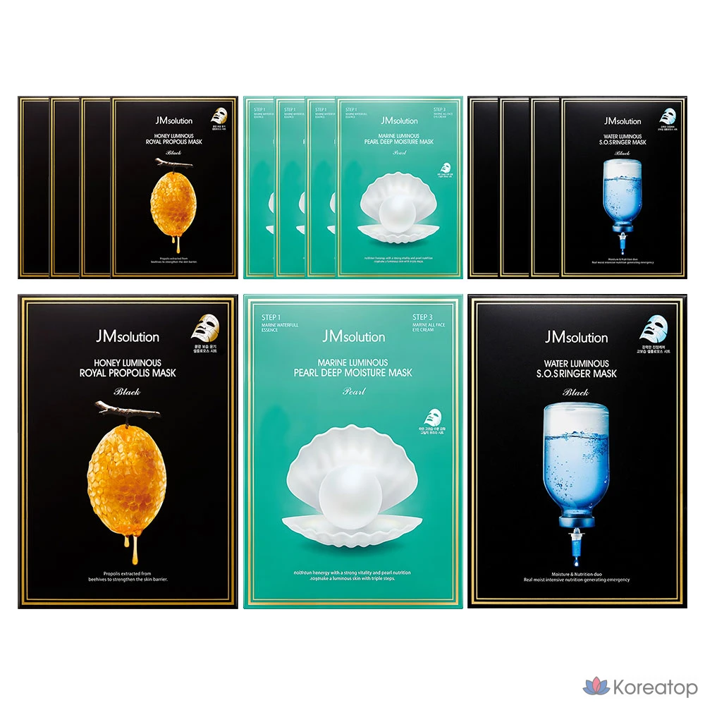 Набор масок JM Solution Mask Pack Honey Glow 10 пенсов + Ringer Water Glow 10 пенсов + Blue Glow 10 пенсов, 5 комплектов.
