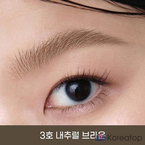 Тушь для бровей Peripera Speedy Skinny Brow, 1 шт., оттенок 03 Natural Brown, фото 2