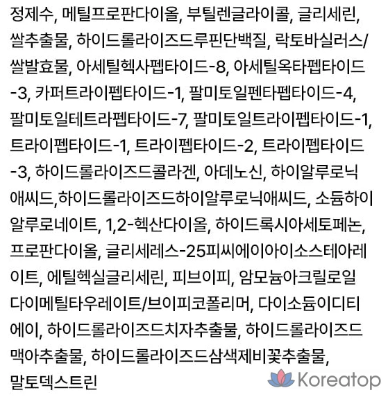 Тонер-подушечки Frankly Closer, 105 мл, 1 шт., 70 листов