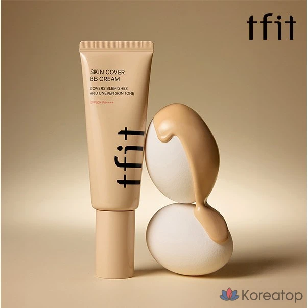 BB-крем Tipit Skin Cover SPF50 для маскировки покраснений, татуировок и несовершенств кожи, водостойкий консилер, оттенок 04 Buff BW, 30 г, 1 шт., фото 4