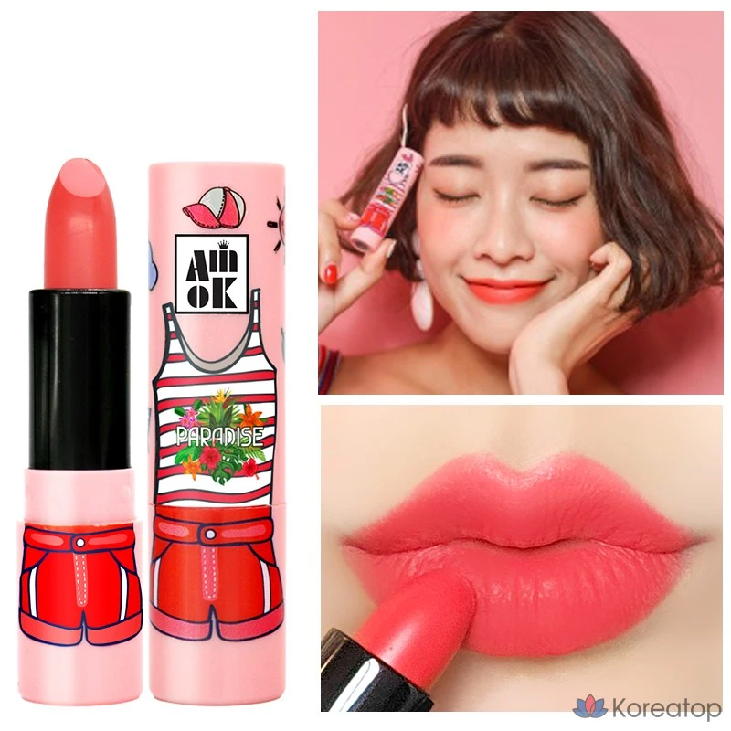 Губная помада YNM Kitalt Picnic, B02 Sportism, 4 г, 1 шт.