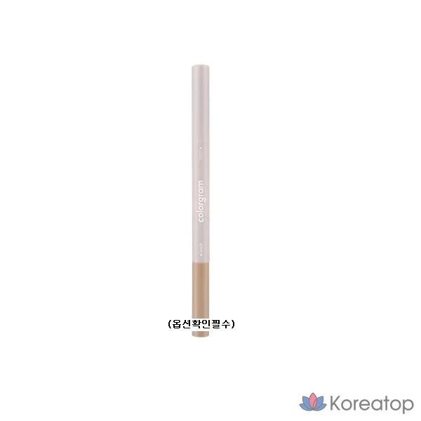 Colorgram All-in-One Aegyo-sal Maker 0.35g, № 4 Vitality, 1 шт.