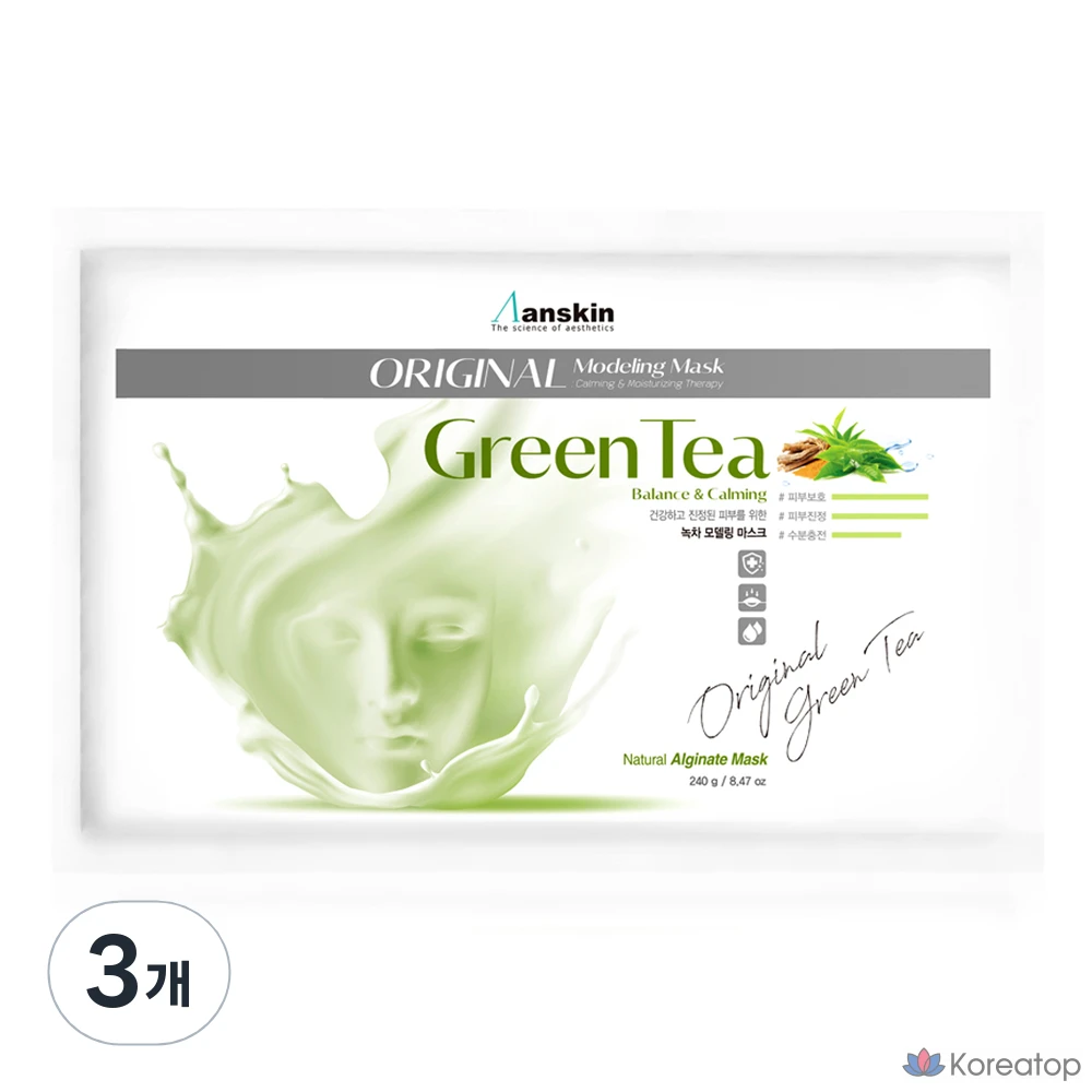 Набор для моделирования лица Anskin Original Green Tea Modeling Pack, сменный блок, 240 г, 1 упаковка, 3 упаковки.