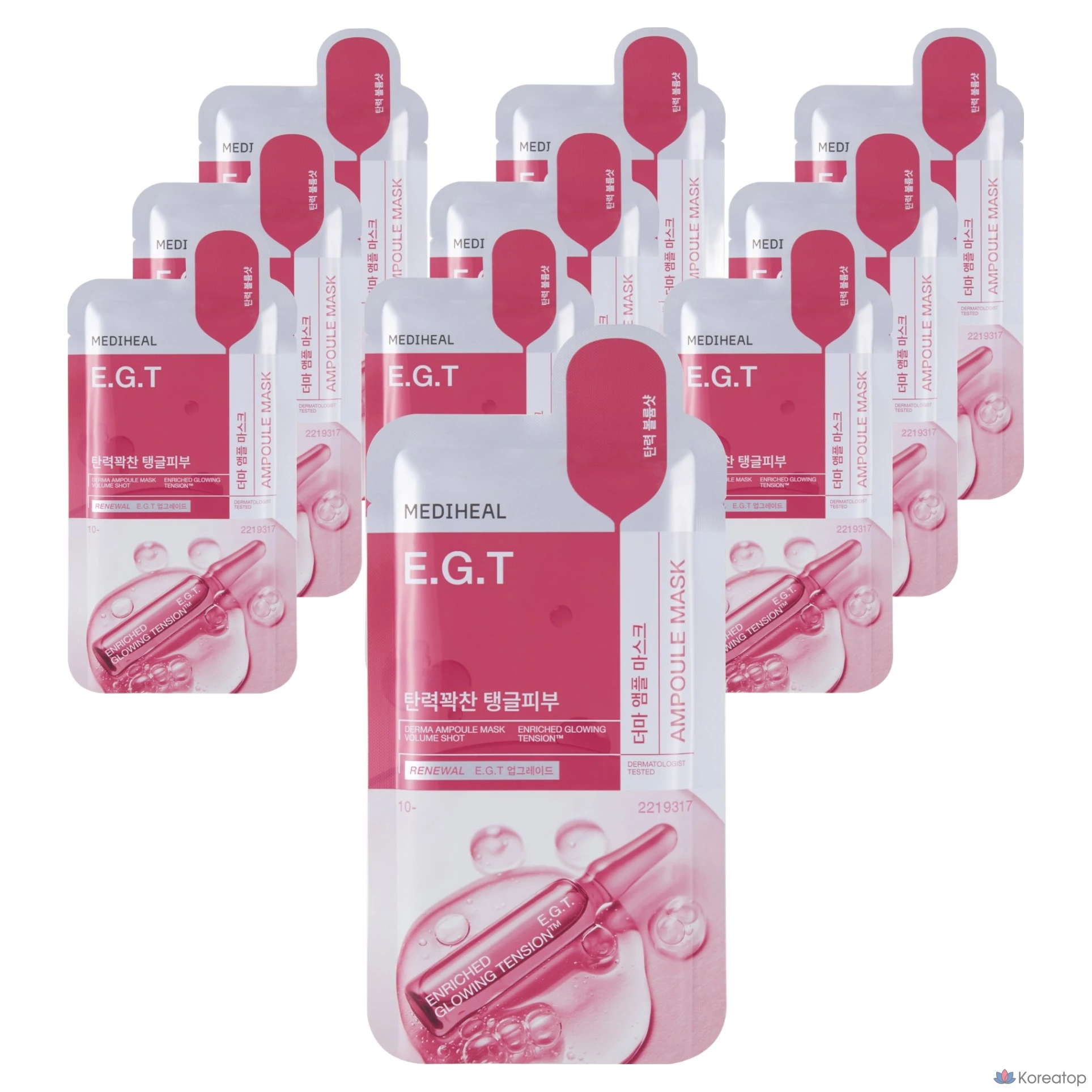 Маска-ампулы Mediheal Derma Ampoule Mask Easy Tea, 1 упаковка, 10 штук.