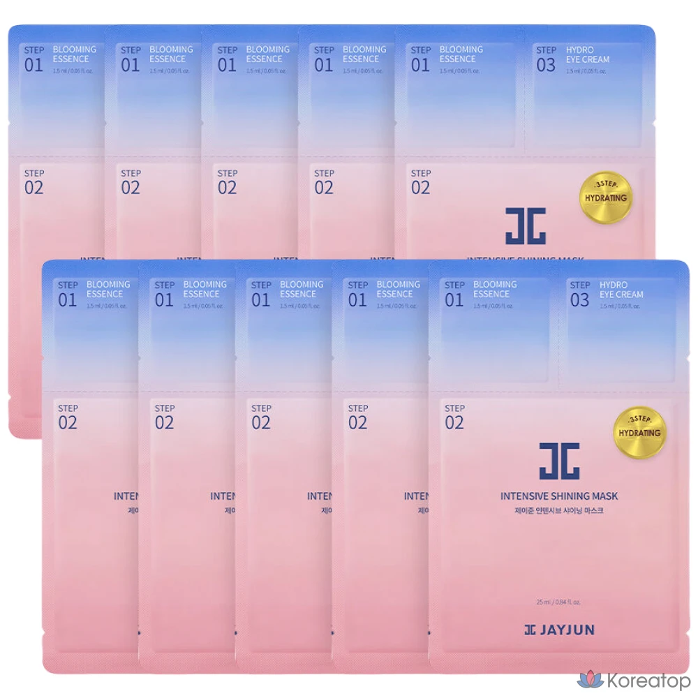 Набор интенсивных сияющих масок для лица Jayjun, 10 штук, 3 упаковки.