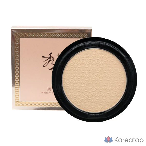 Sooryehan Yeon Perfect Two-Way Cake 12g No. 21 Refill Powder Pact UV Protection, 1 ea.