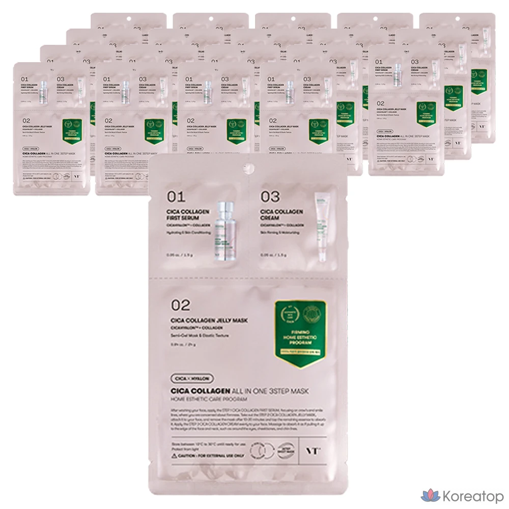 VT Cosmetics Cica Collagen All-in-One 3-Step Mask, 15 штук