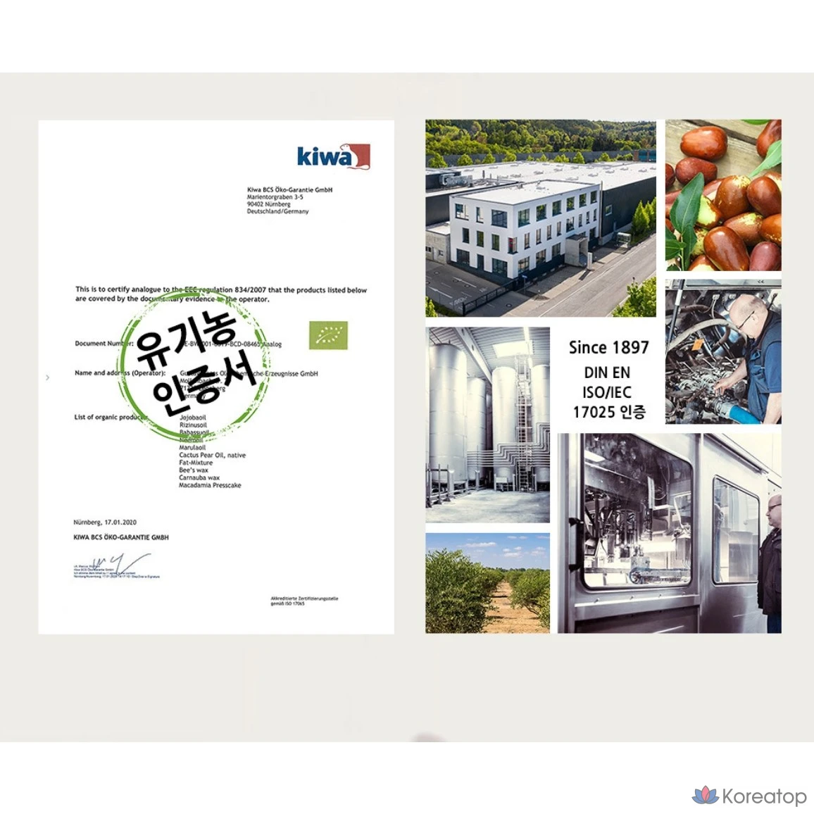 Françoise&amp;fragrance. Niacinamide Whitening Miracle Essence 110 мл + Whitening Vitamin 10 мл, 1 шт.