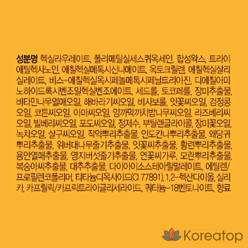 Солнцезащитный стик Carezone Light Fit Velvet SPF50+ PA++++, 39 г, 1 шт.