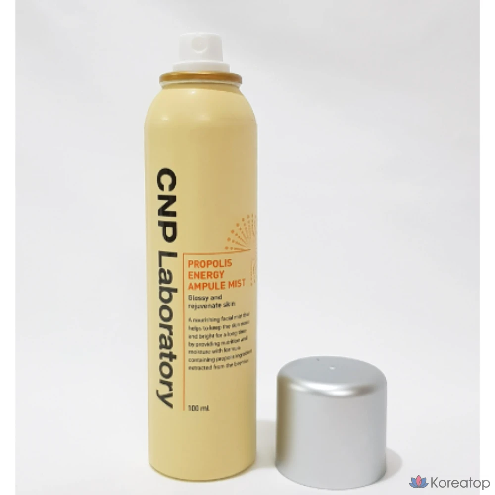 CNP Cha&amp;Park Прополисный энергетический спрей-ампула, 100 мл, 1 шт.