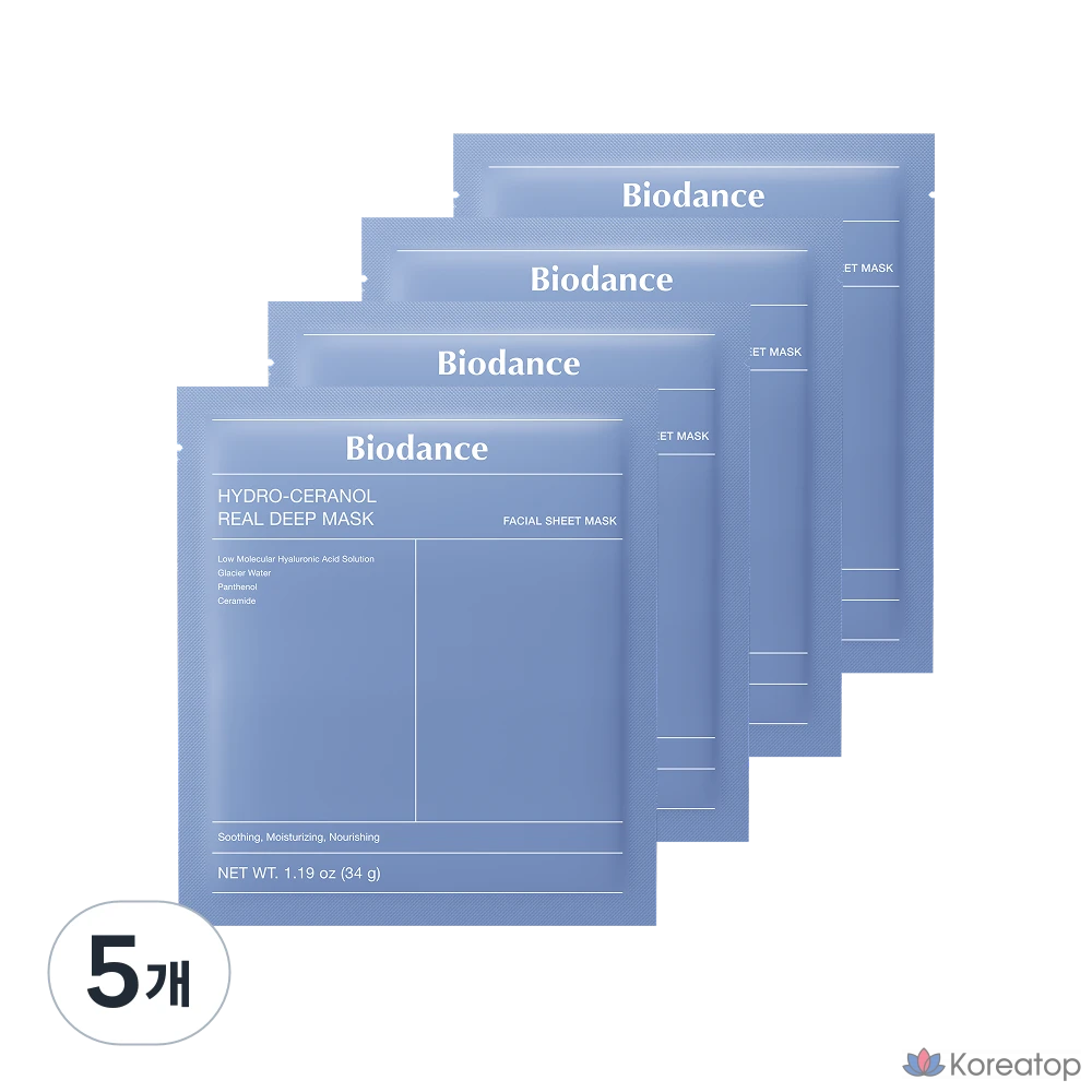 Тканевая маска для лица Biodance Hydro Cera-Nol Real Deep Mask, 20 шт.