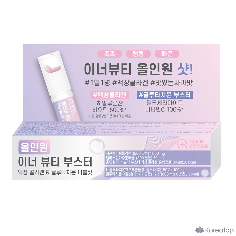 Carrance All-in-One Inner Beauty Booster Liquid Collagen & Glutathione Double Shot, 1 шт., 1 порция