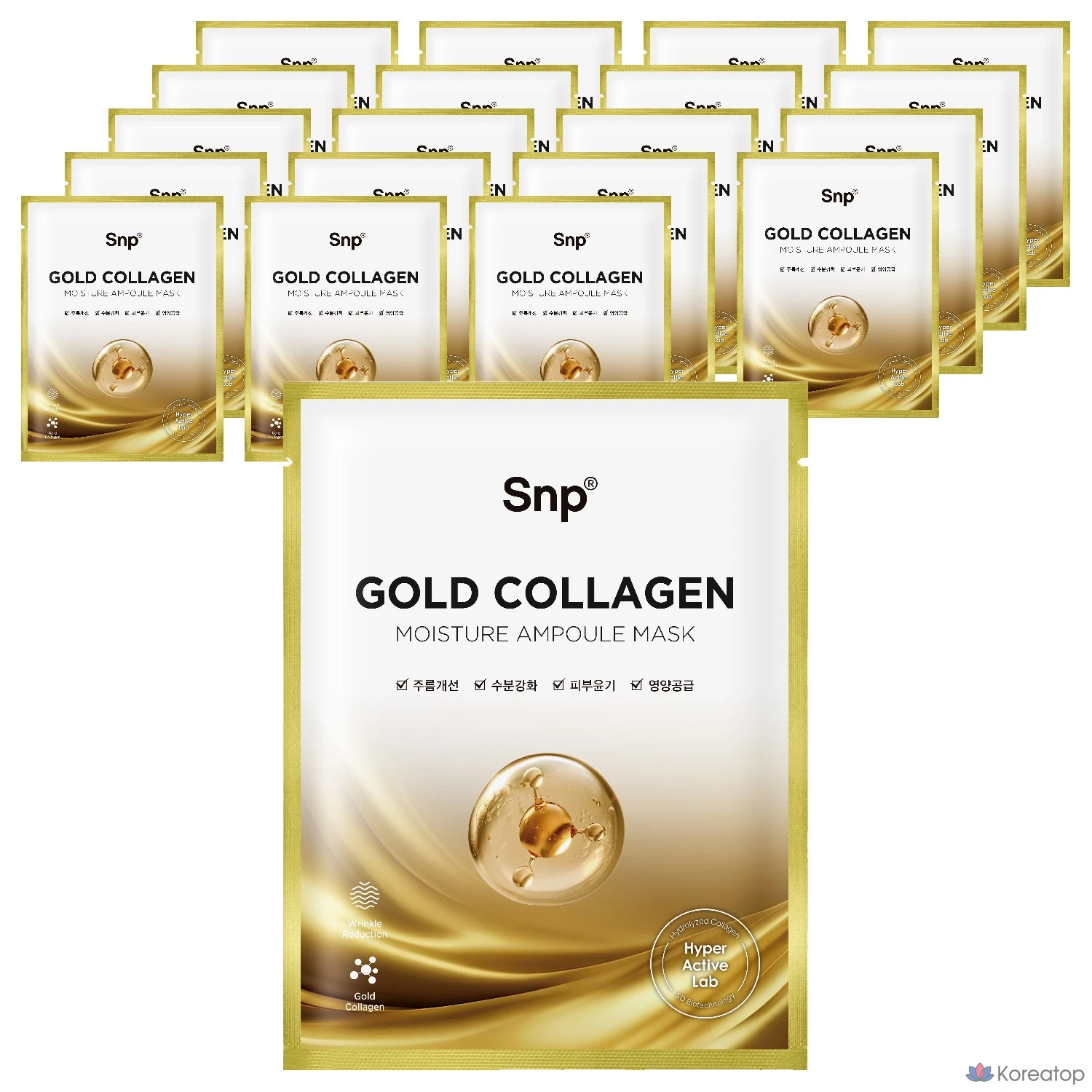 Ампульная маска SNP Gold с коллагеном, 1 упаковка, 20 штук.