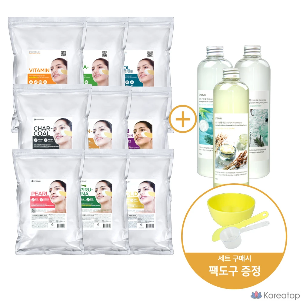 Набор для моделирования кожи Lindsay Lindsay, 1 кг, набор из 3 предметов, витамины 1 кг, 1 шт.